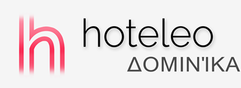 Ξενοδοχεία στη Δομινίκα - hoteleo