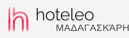 Ξενοδοχεία στη Μαδαγασκάρη - hoteleo