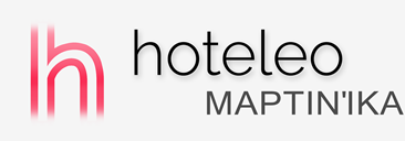 Ξενοδοχεία στη Μαρτινίκα - hoteleo