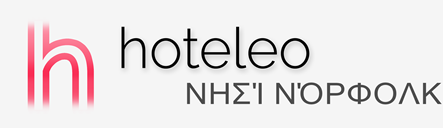 Ξενοδοχεία στο Νησί Νόρφολκ - hoteleo