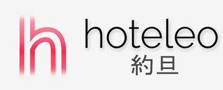 在約旦的酒店 - hoteleo