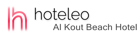 hoteleo - Al Kout Beach Hotel